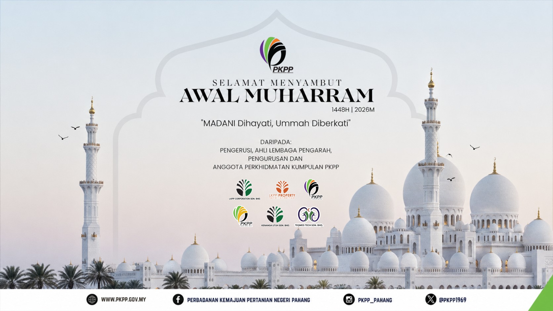 Awal Muharram 2026
