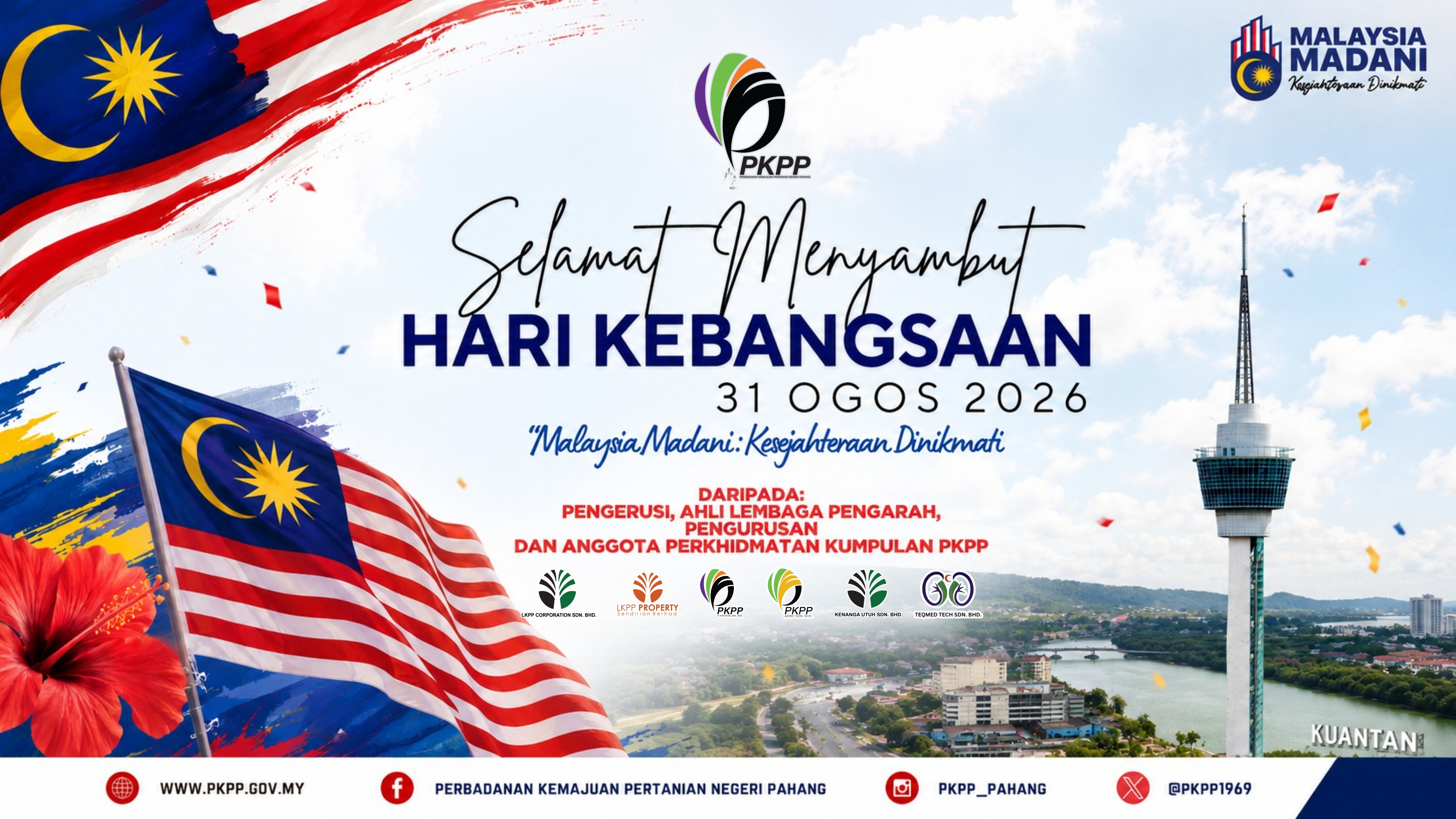 Merdeka 2026