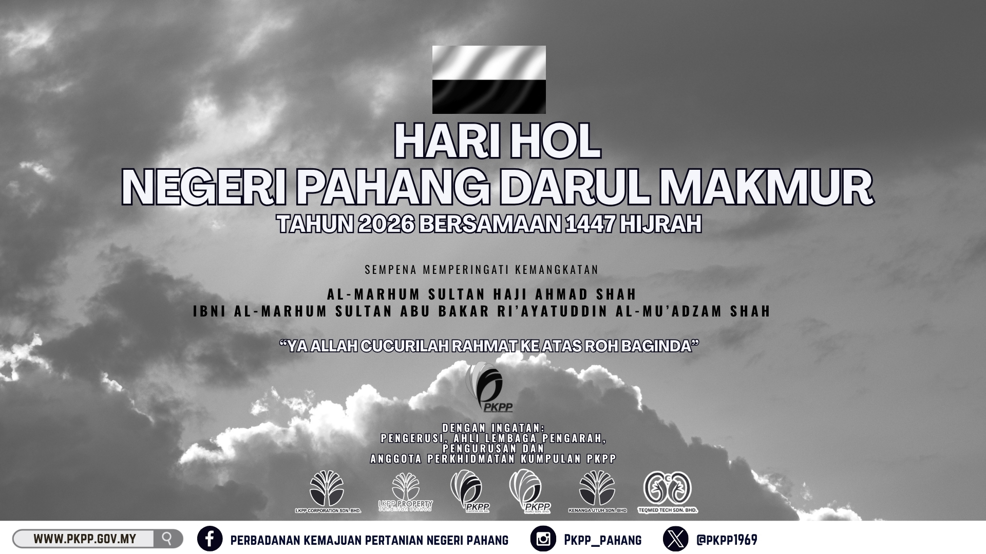Hari Hol Pahang 2026