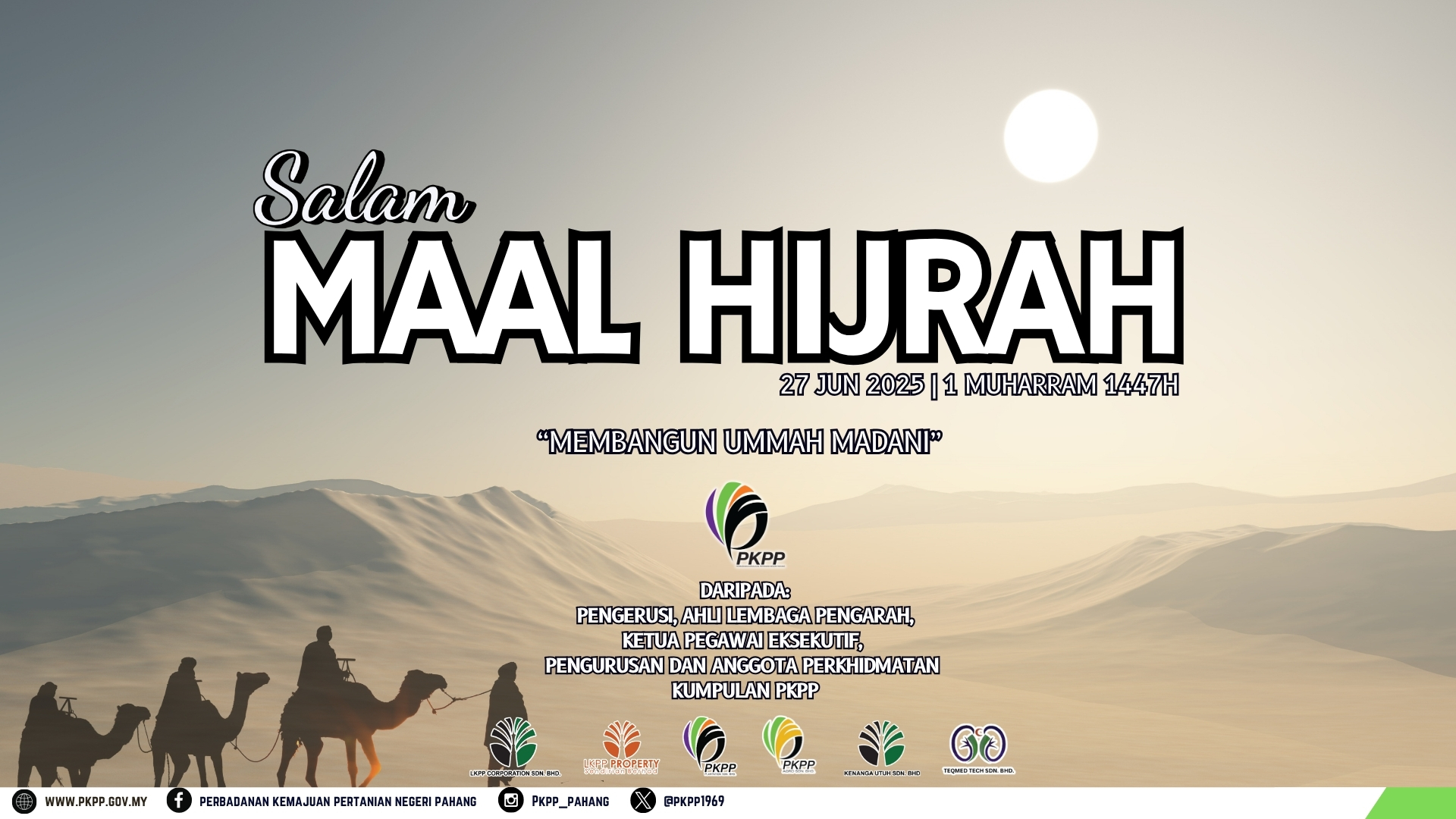 MaalHijrah